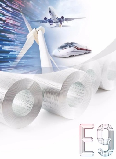 Wind Turbine Blades​